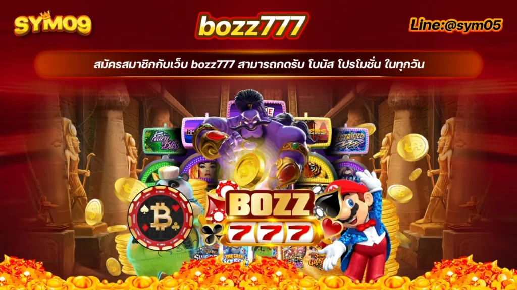 20240618 bozz777 sym05