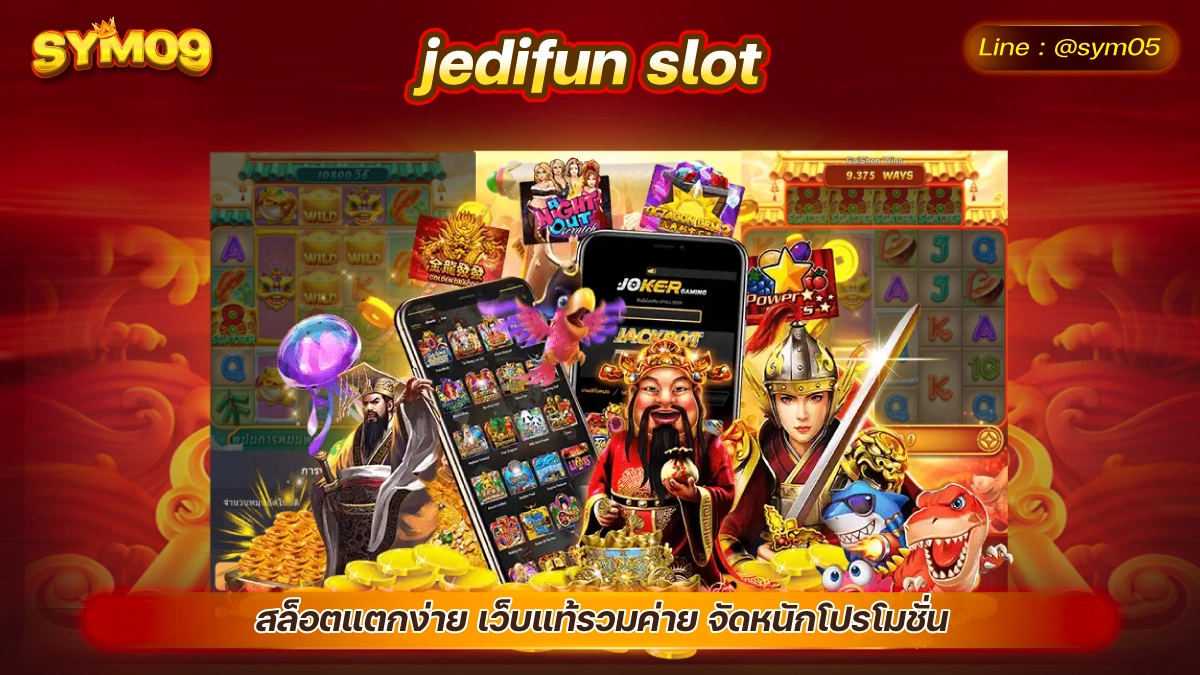 20240619 jedifun slot sym05