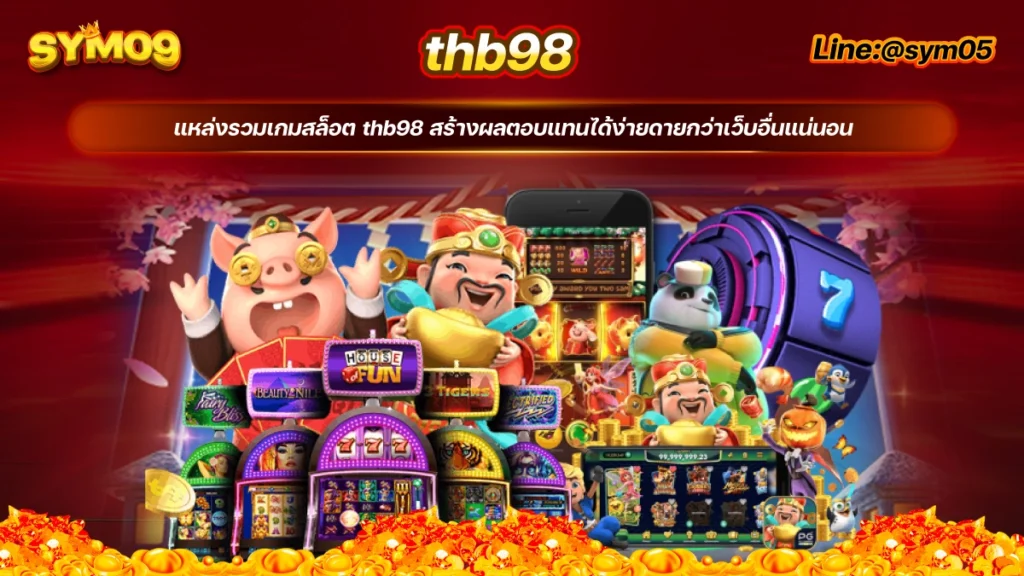 thb98