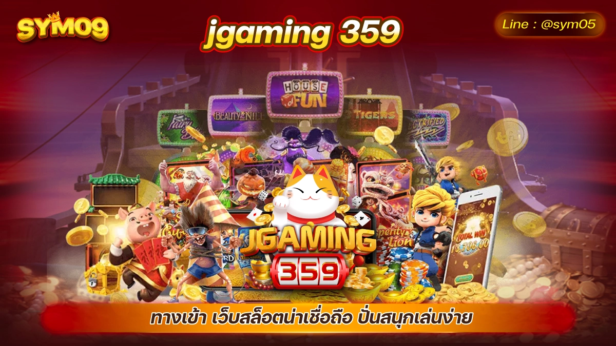 jgaming 359