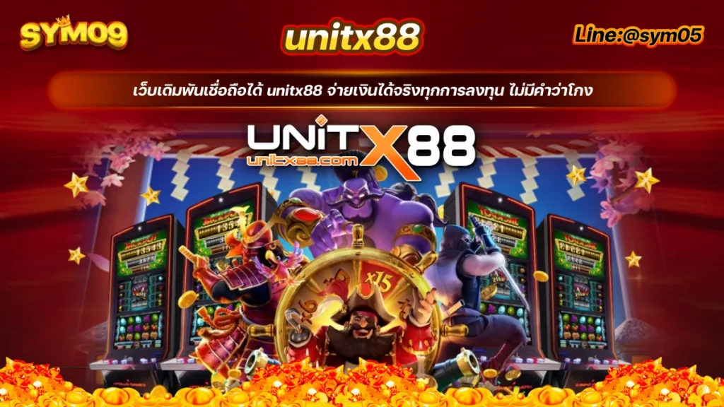 unitx88