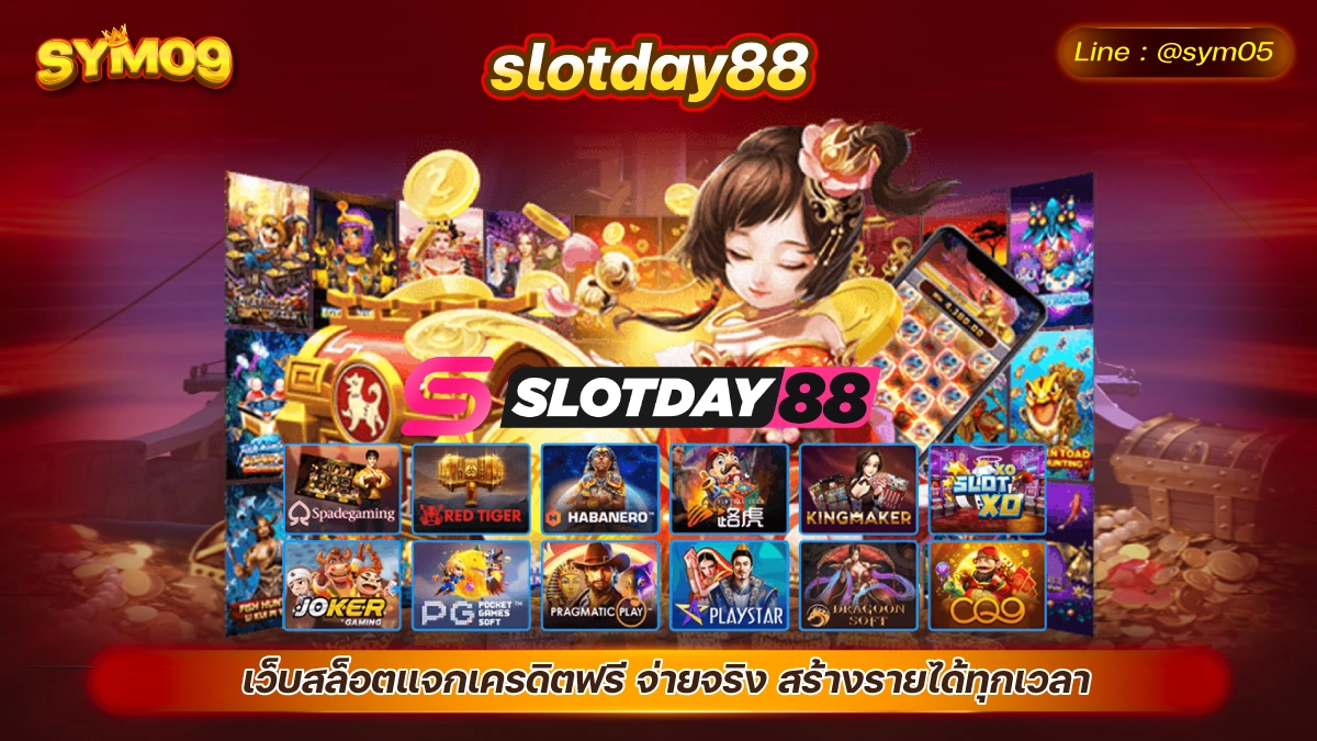 slotday88