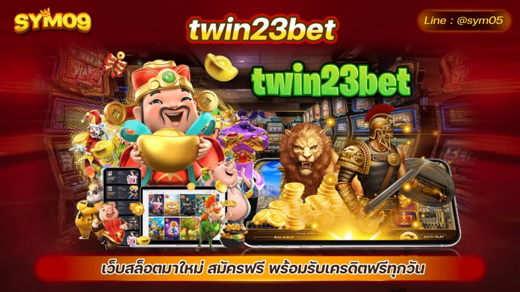 twin23bet