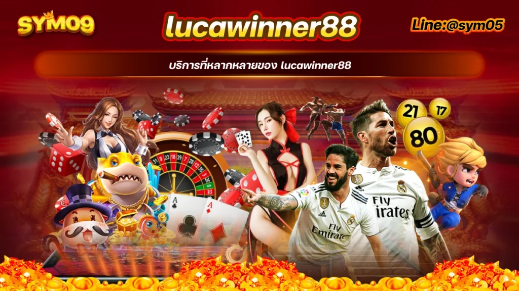 lucawinner88