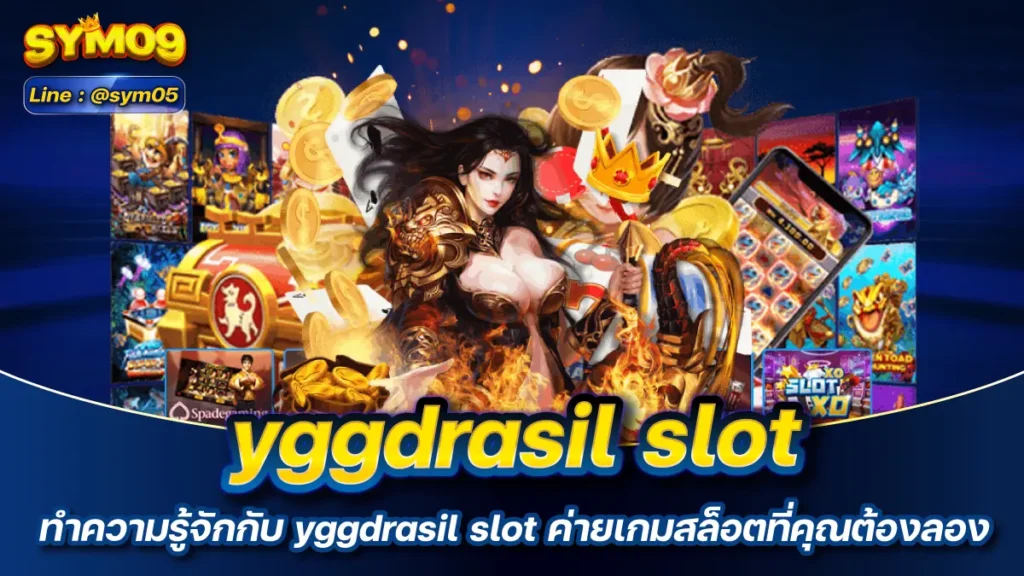 yggdrasil slot