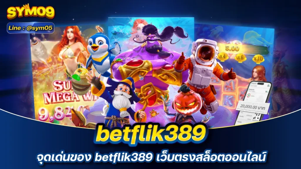 betflik389