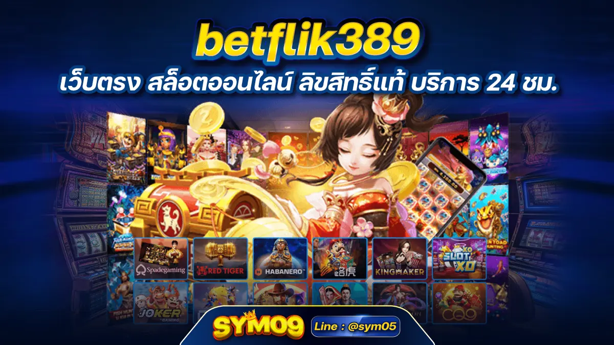 betflik389