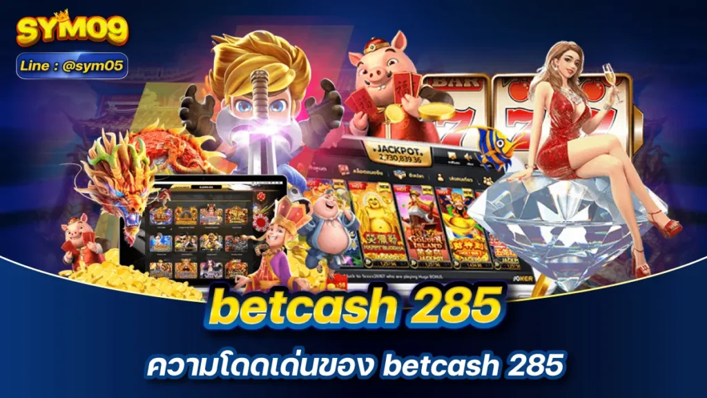 betcash 285